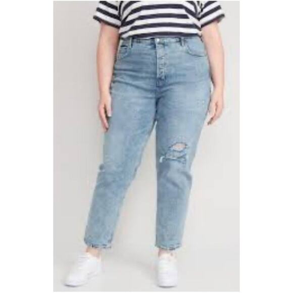 Old Navy Denim - Old Navy Extra High Rise Sky-Hi Straight Jeans Women's Size 20 New with Tags Dis